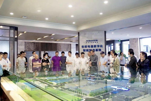 跨区交流促发展 钱江经济开发区企业赴余杭经济技术开发区参观“未来工厂”与技术开发